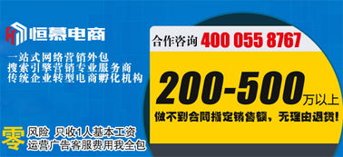 連接未來，賦能當下 打造方便、安全、優(yōu)質(zhì)、高效、實用的軟件產(chǎn)品與服務