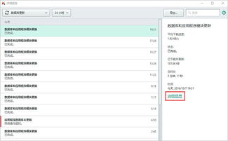 卡巴斯基官方指定下載購買平臺——全方位安全防護解決方案
